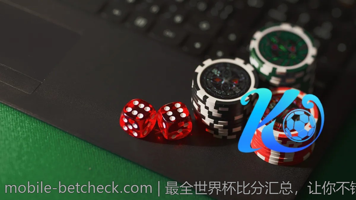 最全世界杯比分汇总，让你不错过每场激战！