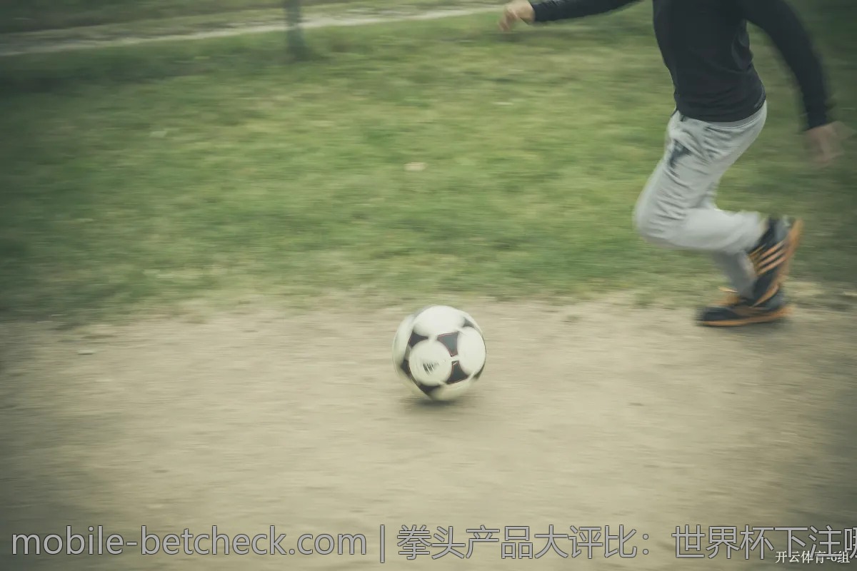 世界杯下注知识问答专场，快来提问！