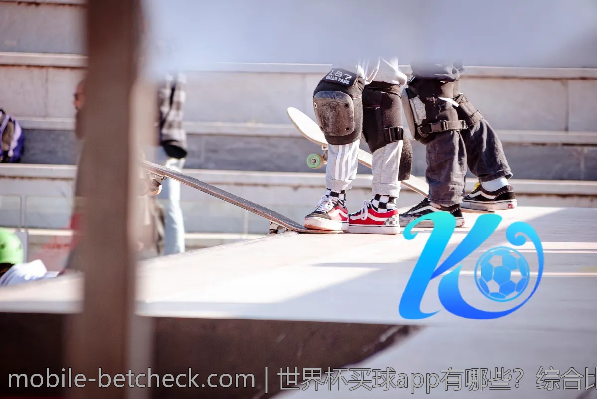 世界杯买球app有哪些？综合比较与推荐
