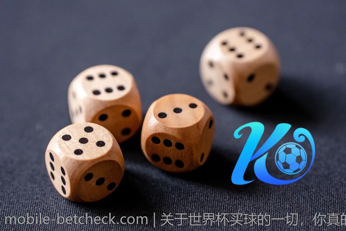 关于世界杯买球的一切，你真的了解吗？